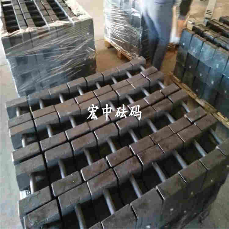 咸宁市20kg锁型砝码 M1等级铸铁砝码