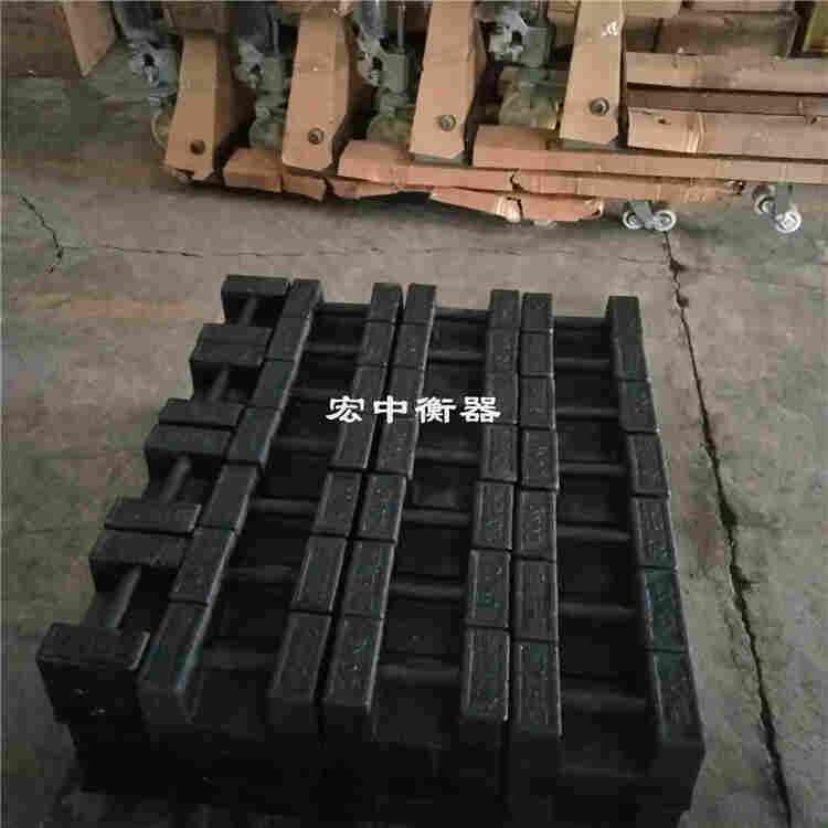 广安市25千克标准砝码20kg手提砝码