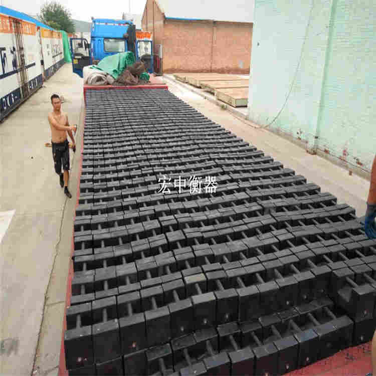 宜宾市25千克电厂配重砝码20kg铸铁砝码