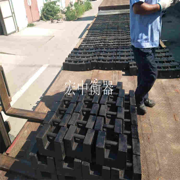 遵义市25千克电子秤校正砝码 标准砝码