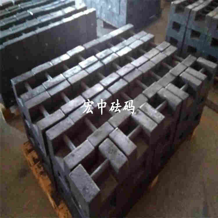 吉林市20kg铸铁材质M1等级锁型砝码厂家