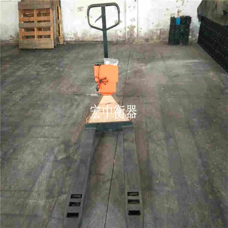 梅州市3T称重搬运秤2吨地磅秤