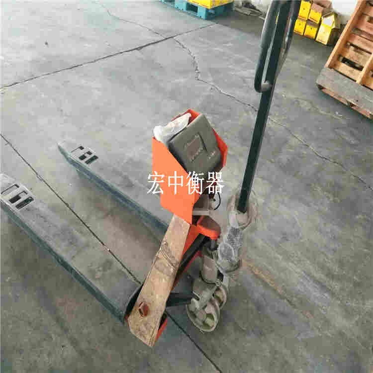 梅州市3T称重搬运秤2吨地磅秤