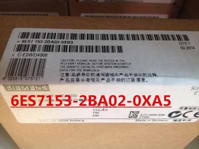 6ES7131-6BH01-0BA0西门子ET200控制单元