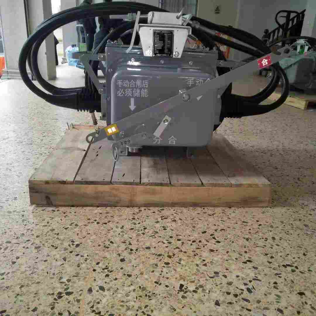 交流真空断路器FZW28-12F/630-25 模块化