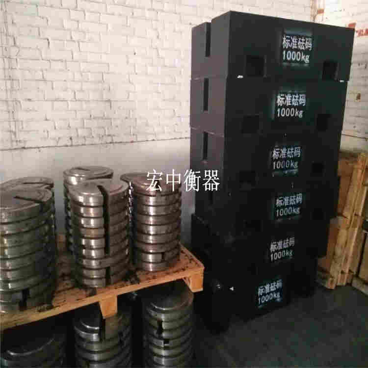 三亚市1000kg计量砝码2吨出口式砝码