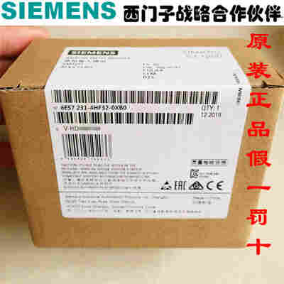 西门子SM1221信号模块 6ES72151AG400XB0原装*