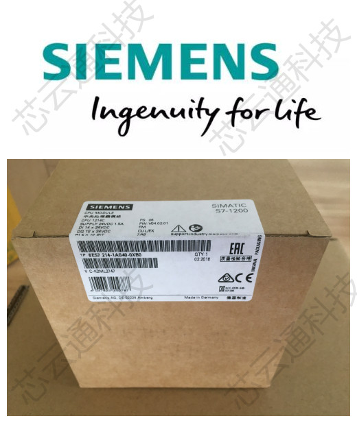 SIEMENS榆林西门子模块代理商(授权)