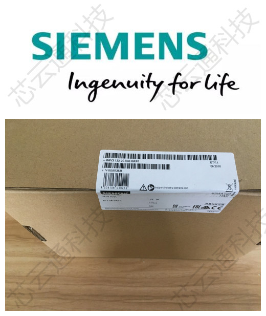 Siemens授权西门子PLC代理甘肃金昌办事处