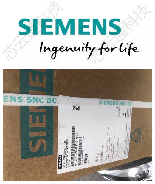 江苏扬州（SIEMENS）西门子模块代理商欢迎你