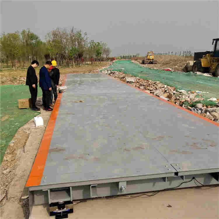 盘锦市100T工地水泥石沙过磅电子汽车衡