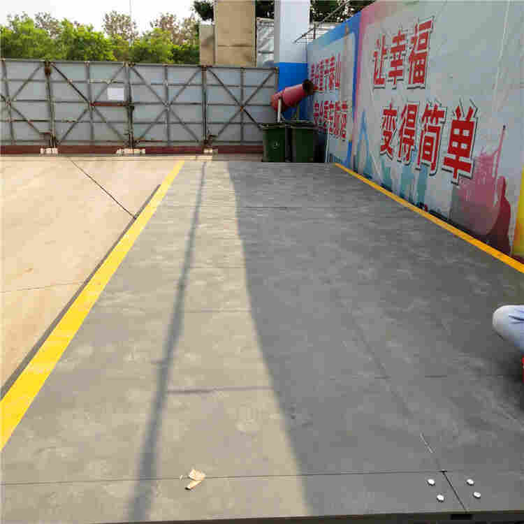 盘锦市100T工地水泥石沙过磅电子汽车衡