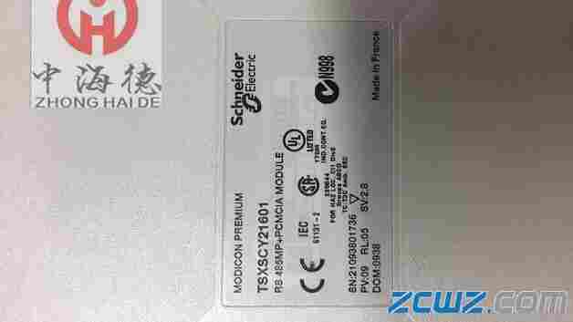 宝坻1796-FLEXEX13技术支持说明书