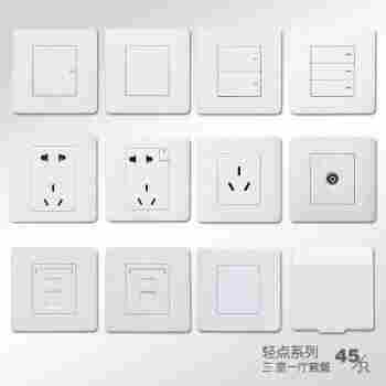 内江施耐德-塑壳断路器有限公司——(欢迎您)