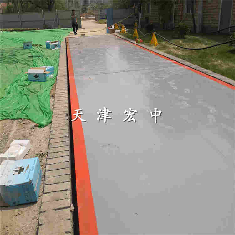 云南省180t工地地磅秤