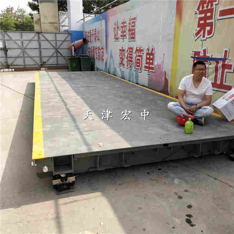 云南省180t工地地磅秤