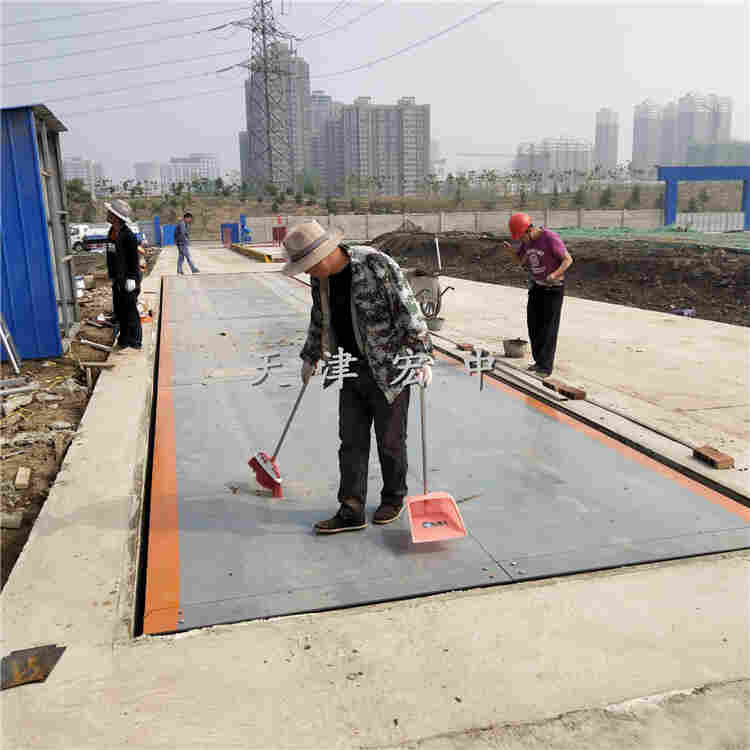 辽宁省160吨数字式地磅