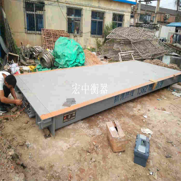 泉州市20吨电子地磅 三轮车拖拉机过磅