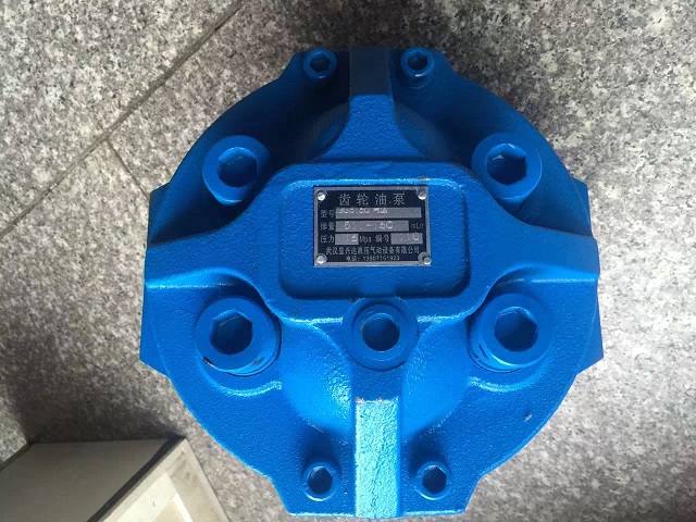 液压齿轮油泵:CBG2100/2160-A1AR衡水