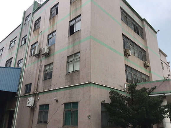 杭州市房屋质量安全检测鉴定快速鉴定