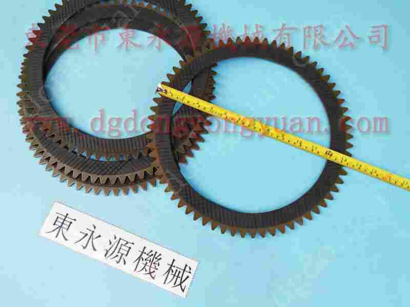 耐磨的 冲床刹车片，HLD-45离合器零件 找 东永源