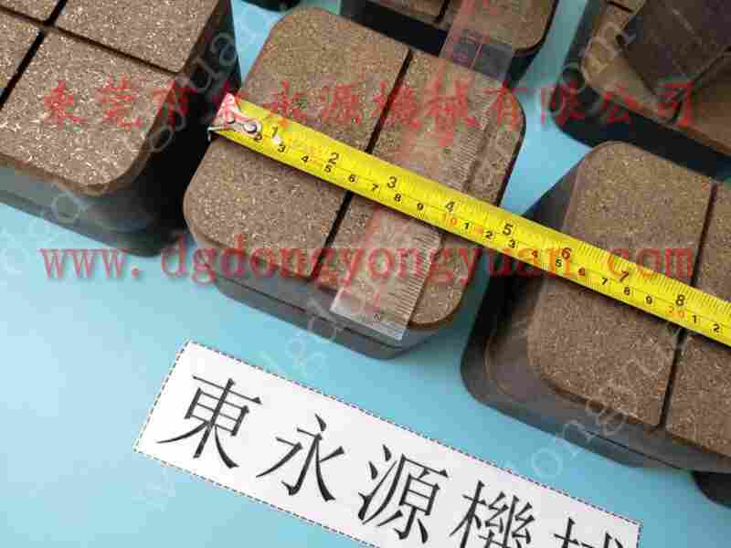 丰煜1600吨 湿式离合器刹车片,离合器全套 找 东永源