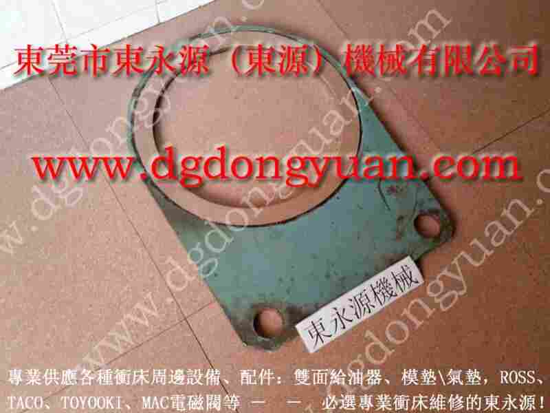 SLS2-160 冲床刹车板,HLB50离合器 找 东永源