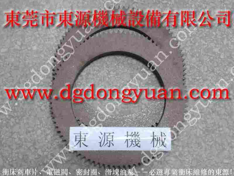 协易 冲床摩擦片,品质放心摩擦片厂家直供 找 东永源