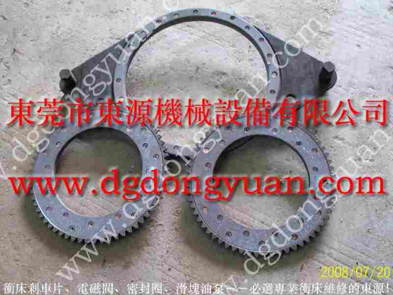 SP2-110 冲床离合块，耐磨造纸机刹车片 找 东永源