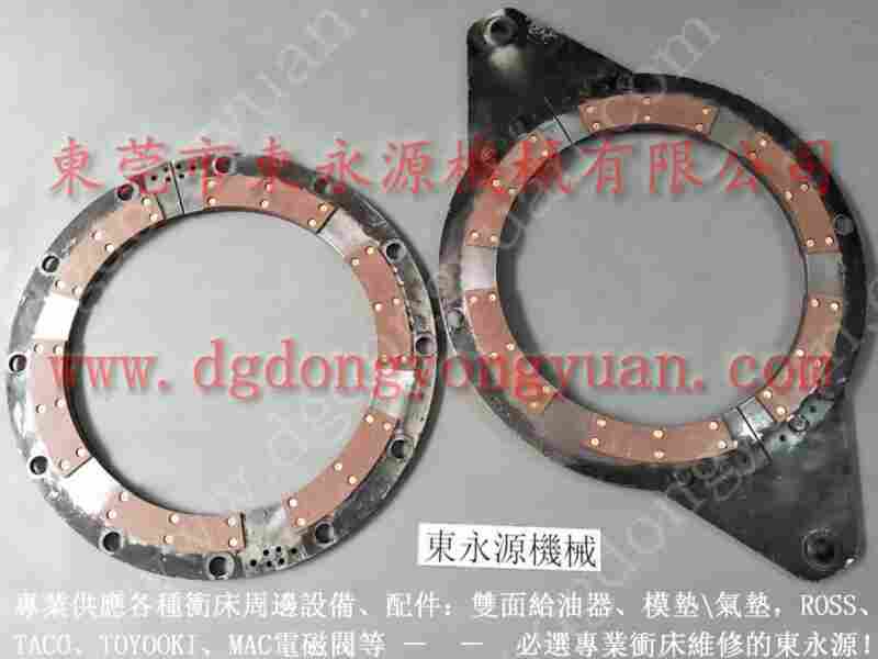 GTE1-110 冲床刹车皮,多工位冷镦机刹车片 找 东永源