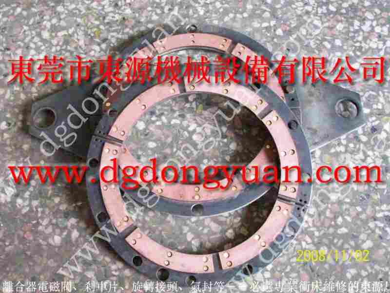 金丰650吨 摩擦片，进口品质刹车摩擦片 找 东永源