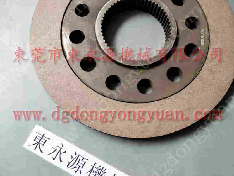 协易 冲床摩擦片,品质放心摩擦片厂家直供 找 东永源