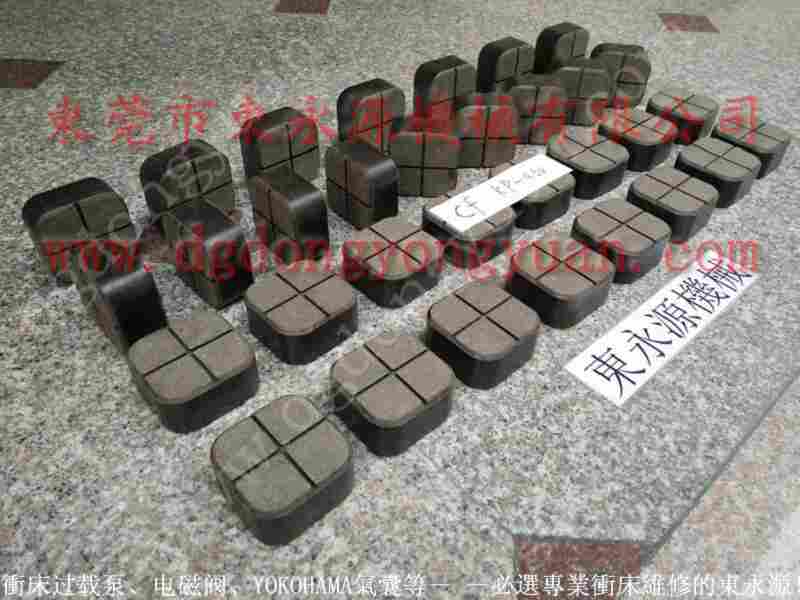 SHD-1000 冲床磨擦片，1寸半旋转接头 轴封 找 东永源