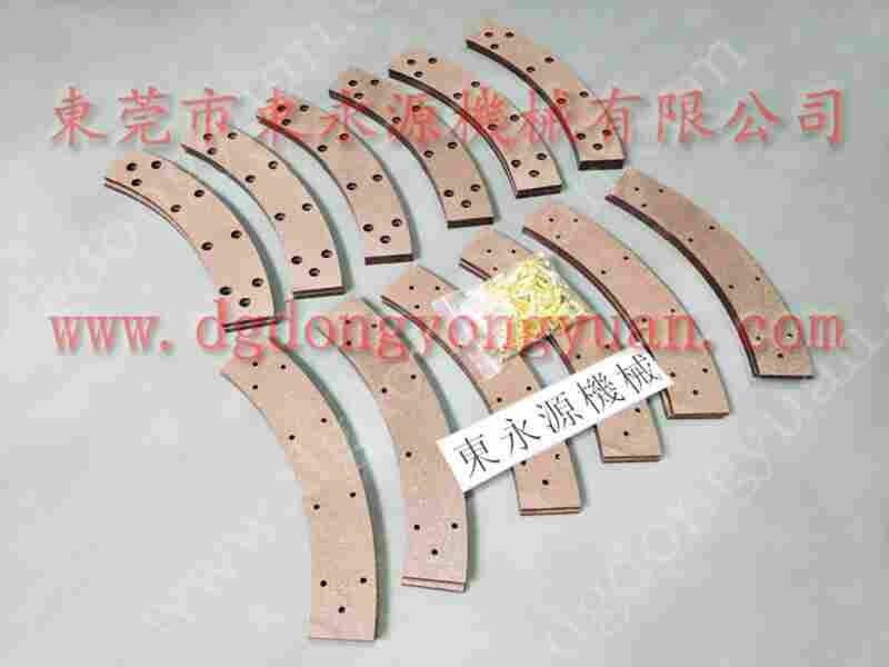 CDP-260 湿式离合器刹车片，刹车片厂家批发 找 东永源