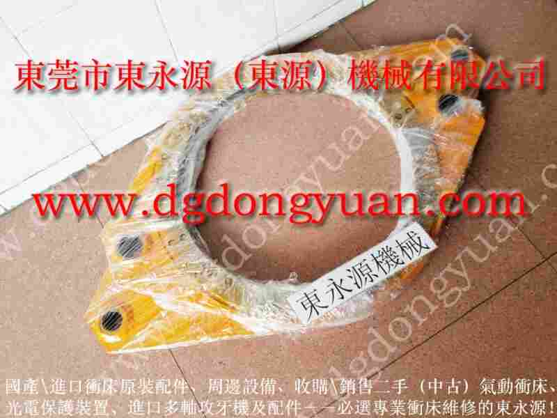 协易600吨 刹车板，自然工贸离合器 找 东永源