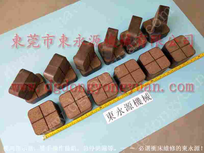 澳玛特160吨 离合板,无锡文丰德华刹车片 找 东永源