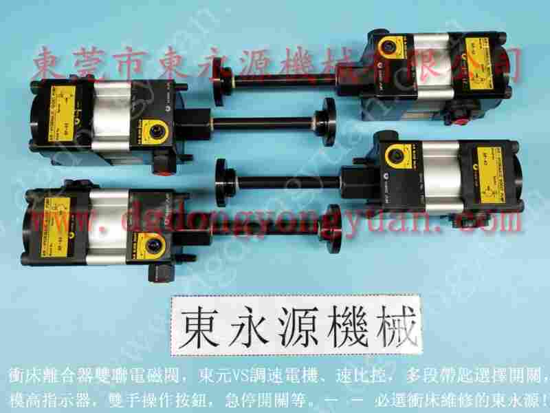 OL-12S冲压机油泵维修，OL-08A过载泵 找东永源