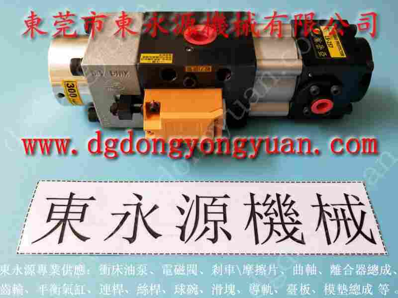 OL06S 707过负荷气动泵维修，OL-06S过载泵 找东永源