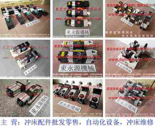 VA10M-960油泵售后维修，VA06-563负荷泵