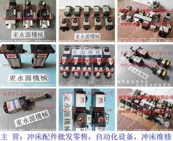 VA06-960冲床过载保护泵,OL12S 107油泵 找东永源