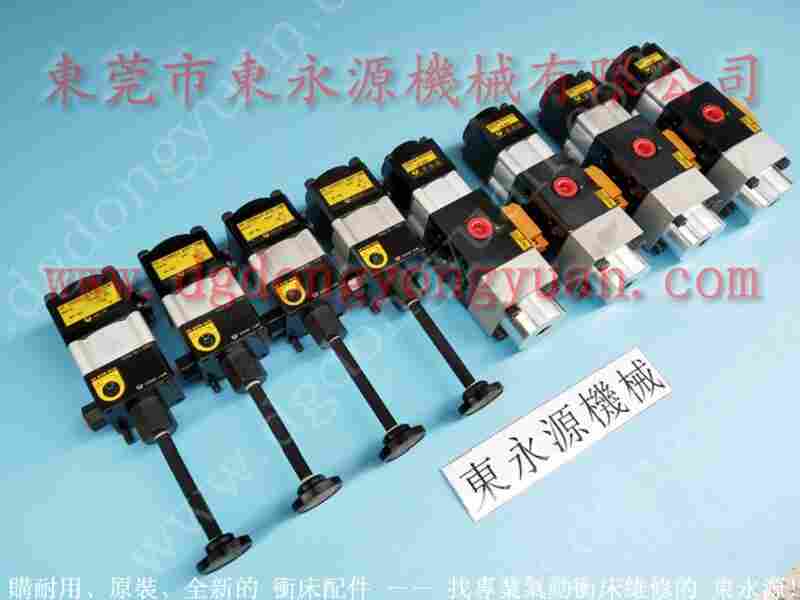 耐用的梧锻 气动泵维修，HP63-10 找 东永源