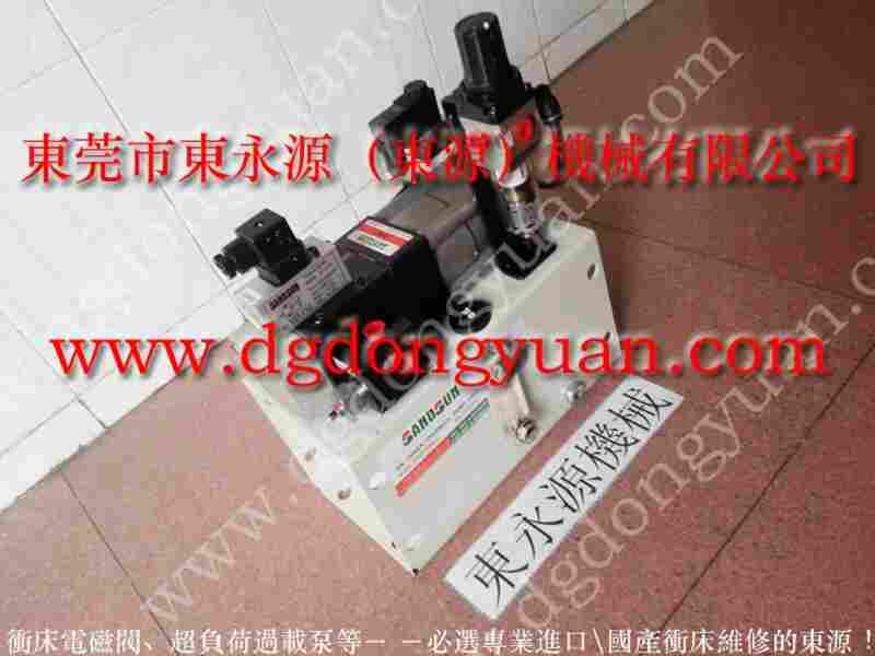 VS16-763冲压机油泵维修，VA16-561负荷泵 找 东永源