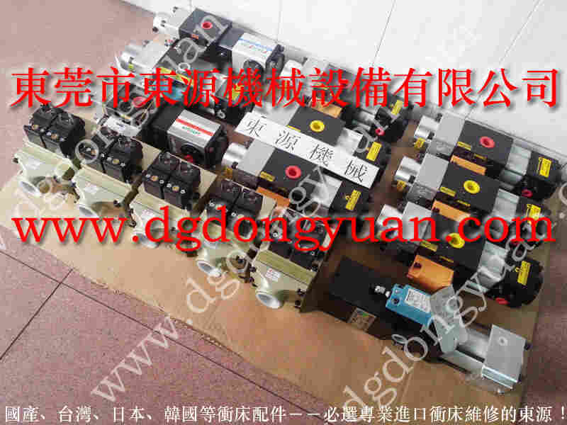 SLS1-250 负荷装置维修,AT11-2-I-S 找 东永源