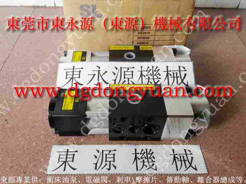 耐用的台湾金丰 冲床过载泵维修，VS12-565 找 东永源