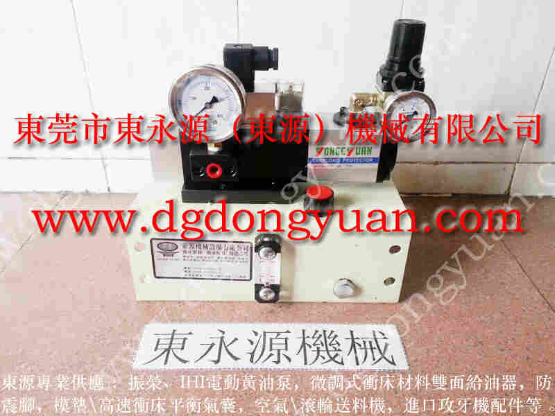 VA16-965负荷油泵怎样维修，VA10M-960	油泵 找东永源