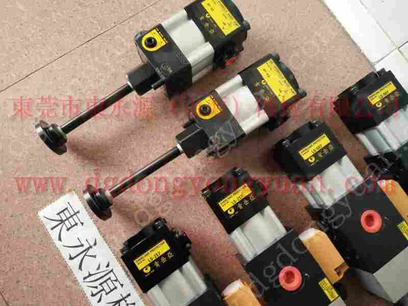 耐用的千昌機械 冲床油泵维修，Sandsun  PE07 找 东永源