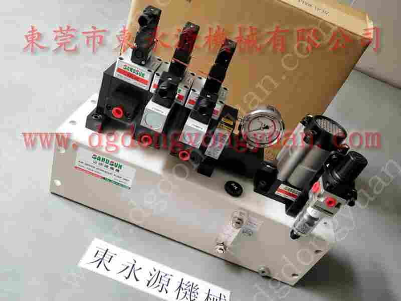 VA08-560	气动泵异响维修，VS12-923油泵 找东永源