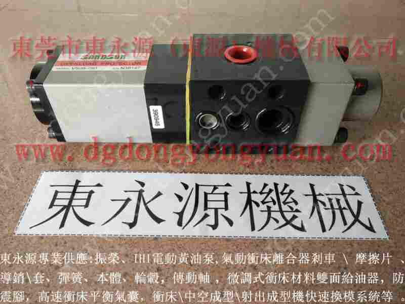 PF-07过负荷气动泵维修，LS-307过载泵 找 东永源