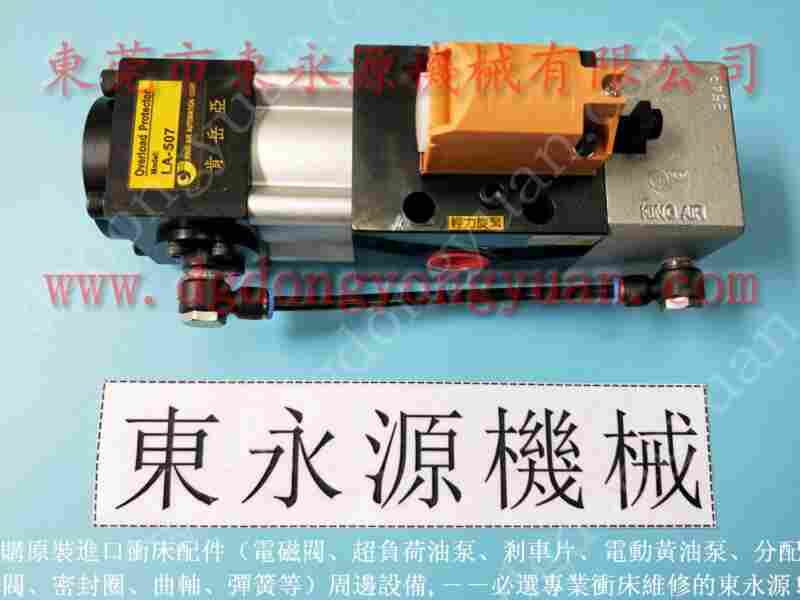 JFC21-63B 高压泵维修，PB08-1P2V 找 东永源