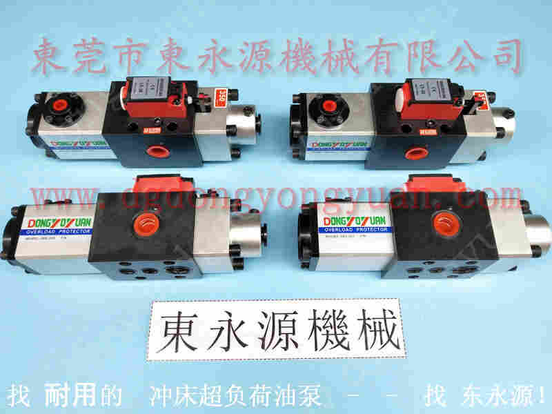 VS08-560气泵故障维修，VA12-520过载泵